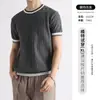 Camiseta de Hilo de Hielo Acanalada Bloque de Color para Hombre Estilo Old Money Transfronterizo Tejido Texturizado Manga Corta Casual Camiseta Básica de Verano para Hombre