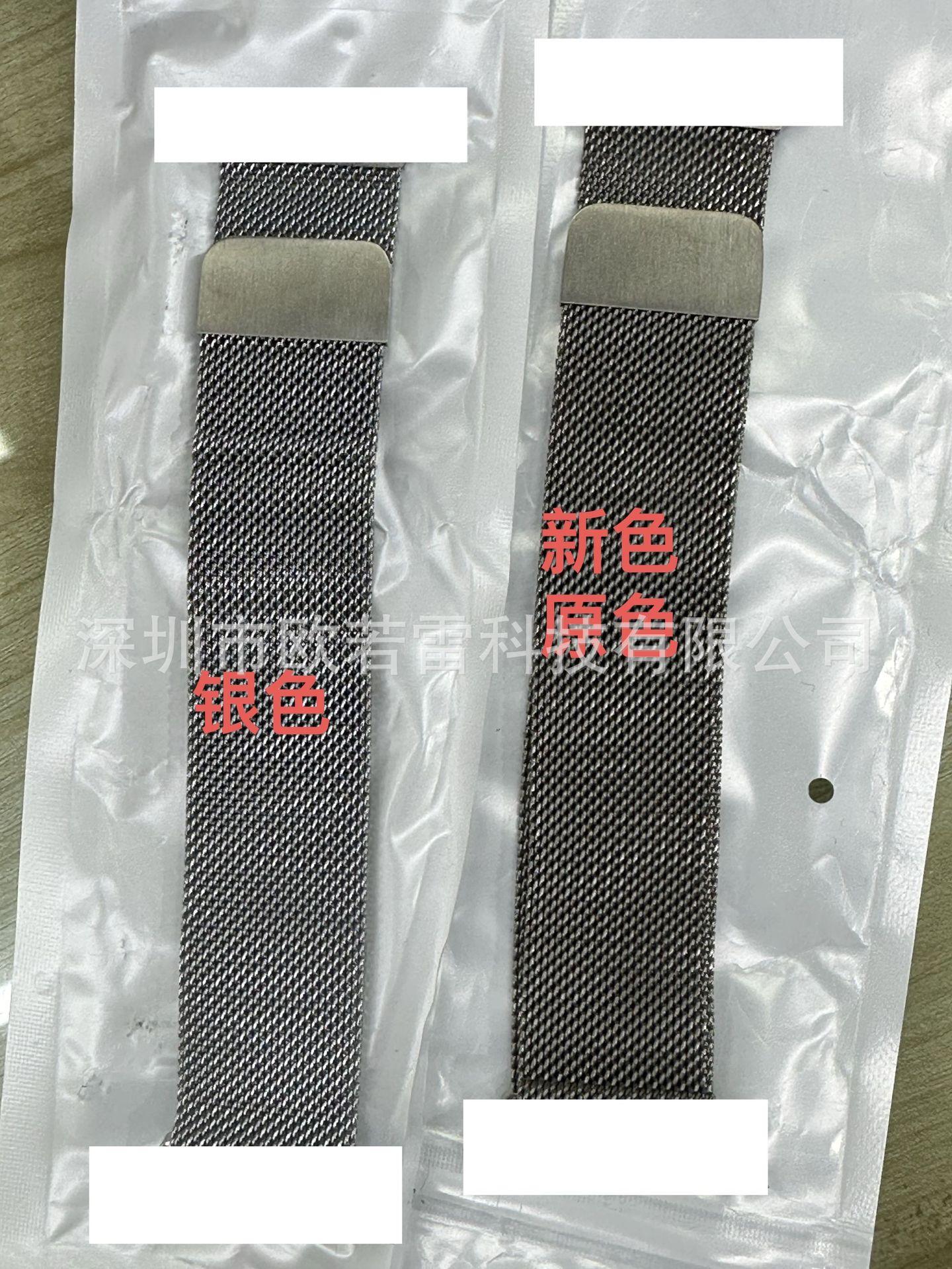 米兰原色1.jpg