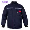 Ropa de Trabajo de Algodón de Longitud Media Reflectante con Bloques de Color de Invierno, Ropa de Trabajo a Prueba de Frío y Cálida, Chaqueta y Pantalones de Algodón con Logo Personalizado