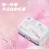 Papel higiénico Zhihu 16 paquetes grandes de pañuelos para el hogar, venta al por mayor de caja completa, pañuelos faciales de extracción, pañuelo suave y grueso de cuatro capas, venta al por mayor del fabricante
