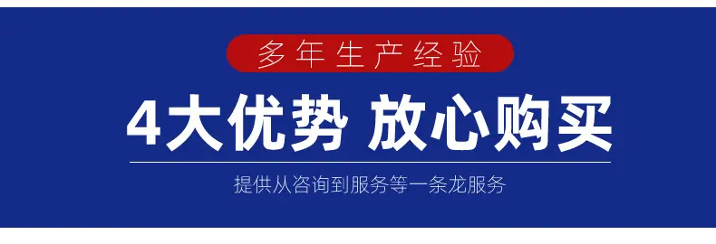 过滤棉2_03