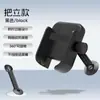 Soporte para Teléfono Móvil de Bicicleta Quanxin Antideslizante Antivibración Soporte de Navegación Equipo de Montaje para Bicicleta de Montaña Moto Eléctrica