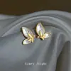 [Cauda de Verão]~Brincos de Agulha Banhados a Prata com Design de Borboleta em Ouro 14K, Brincos Estilosos e Elegantes, Direto da Fábrica