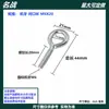 Parafuso olho de ovelha galvanizado com argola gancho argola argola fechada olho de ovelha parafuso M6 M4 M5 M3 M8 parafuso