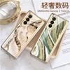 Adecuado para Samsung Zfold 70% de descuento Pantalla Apilada Funda para Teléfono Móvil Vidrio Galvanizado Mármol Fold3 Carcasa Dura Pintura de Mármol