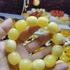 Pulsera Flor de Demonio Optimizada, Jade Flor de Liaoyang Fino, Cuentas Barril Color Amarillo Cera de Abeja, Pulseras para Hombres y Mujeres, Pulseras, Fidelidad