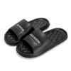 Sandalias y pantuflas de verano para mujer evs nuevo verano baño hogar interior antideslizante uso exterior parejas para hombre sandalias transfronterizas