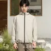 Jaqueta com Capuz de Lã Tendência Outono e Inverno para Homens, Cor Sólida Versátil Estilosa Jaqueta Corta-vento Esportiva Casaco de Montanhismo para Exterior