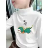 Top Cálido de Otoño e Invierno para Niños Estampado de Dibujos Animados para Niños Cuello Semi-Alto Casual Manga Larga Camiseta Térmica de Felpa Cepillada Camiseta Interior