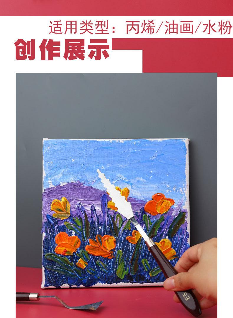 详情图03