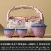 Taza de Té Pequeña Morada Degradada del Fabricante Taza de Té de Cerámica Conejo de Jade Tallado Pintado a Mano Taza Maestra Taza de Té Juego de Té Kung Fu de Gama Alta