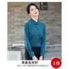 Camisa Elegante de Color Sólido con Cuello Solapa para Viajar en Primavera 2024 Dongdaemun de Manga Larga de un Solo Botón Cardigan Versátil Casual Elegante