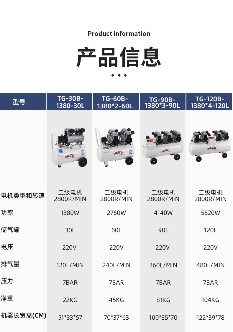 喷涂4_17.jpg