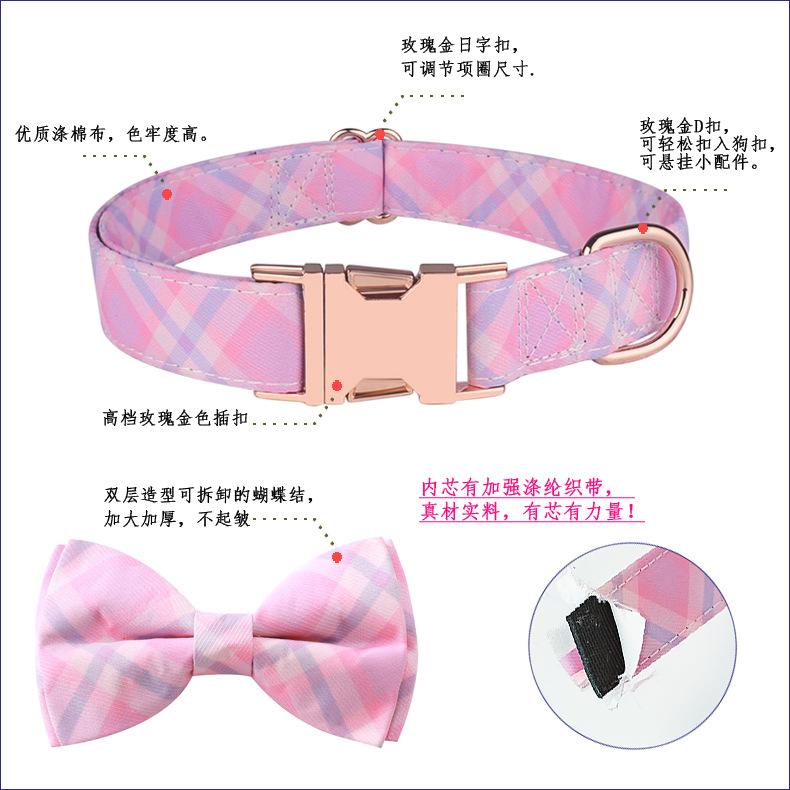790带点产品剖析