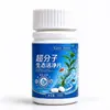 Aquário Supramolecular Ecológico Folha Purificadora Ativa Folha Purificadora de Água Remove Turbidez Verde Odor para Lagos de Peixes Ornamentais Purificação da Qualidade da Água