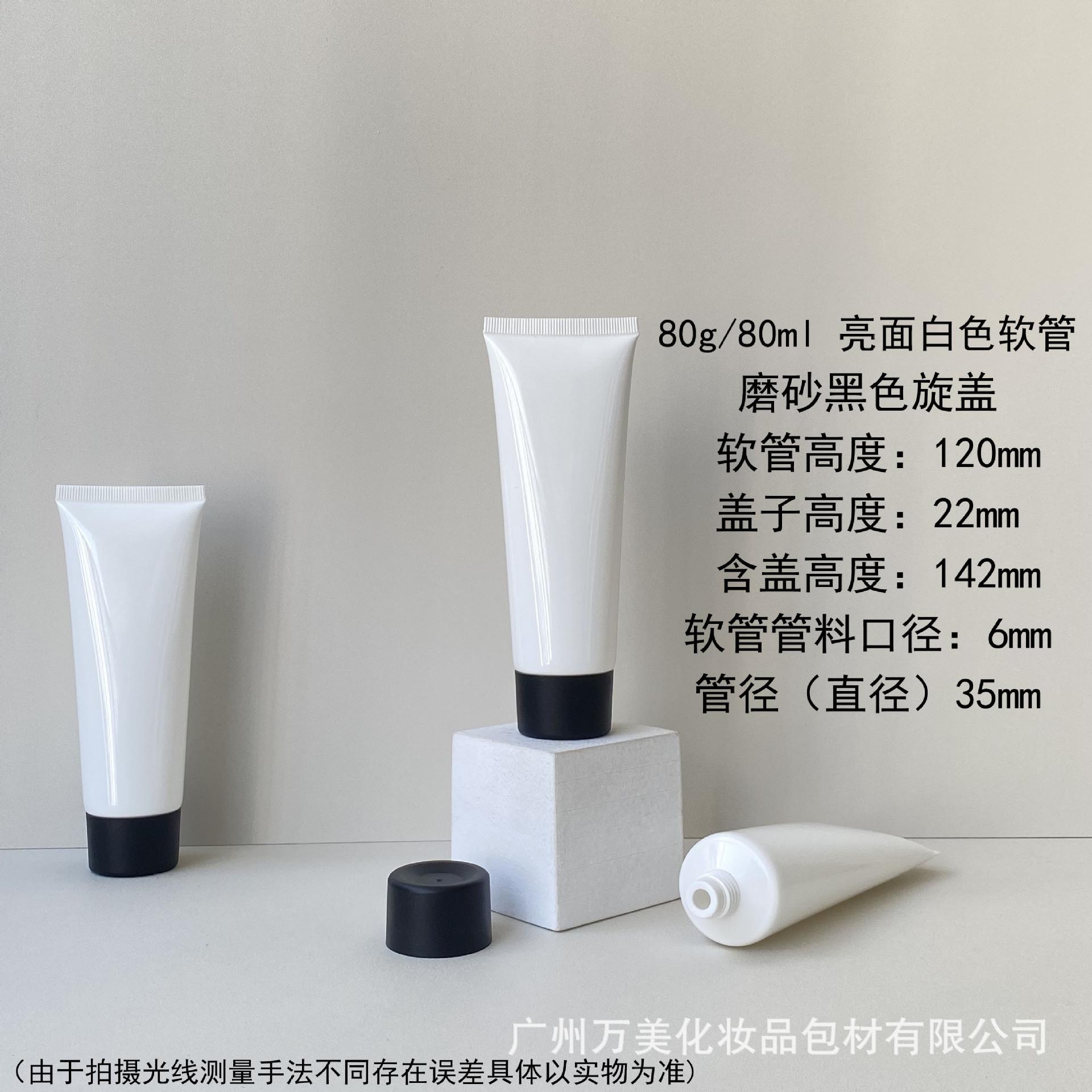 4 磨砂黑色.jpg