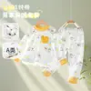Camisa de Algodón Puro Cálida Pantalones de Otoño para Niños Pijamas de Manga Larga para Bebé Conjunto de Ropa de Otoño para Bebé Ropa Interior Básica Niños y Niñas
