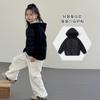 Uniforme Escolar Mágico de Otoño e Invierno para Niños, Abrigo Acolchado con Capucha para Niños y Niñas, Sudadera Corta Cálida para Niños Mayores