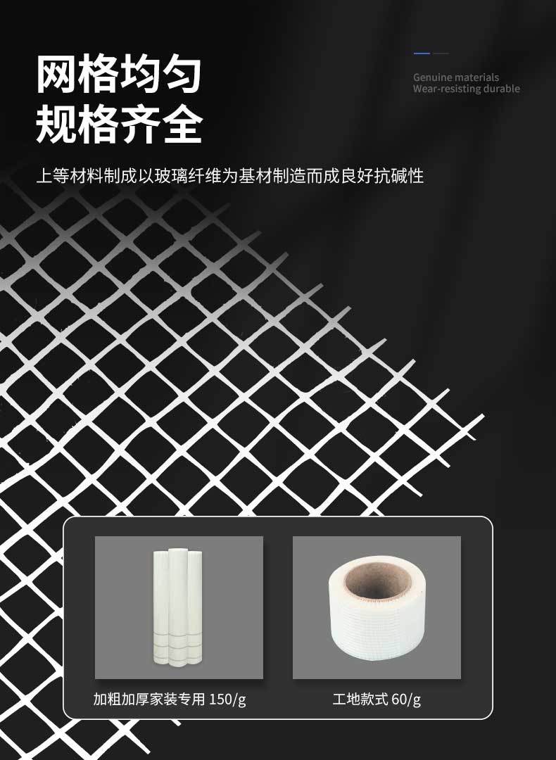 详情_07