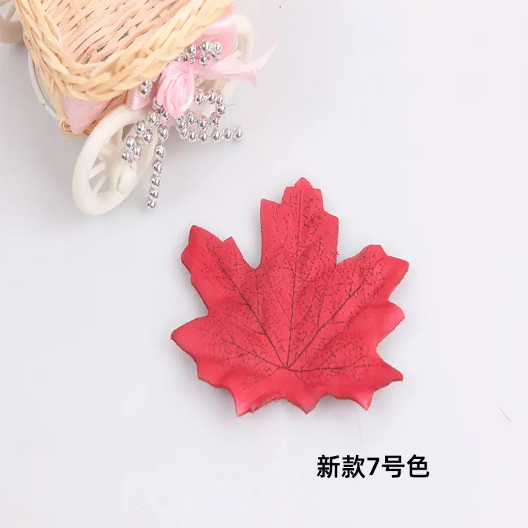 新款7号色