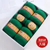 Bolas de Hilo de Lana de Gama Alta Shanghai Sanli Venta al por Mayor Lana de Cabra Pura de Grosor Medio Genuina para Bufandas de Tejer DIY Hechas a Mano