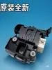 Aplicável aos Acessórios da Trava da Porta da Máquina de Lavar Yunmi de Abertura Frontal XQG100MJ103W XQG80MJ101