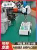 Probador Digital de Torque Motor de Torque Taladro Eléctrico Llave Eléctrica Botella de Calibración Destornillador de Tapa de Botella Destornillador Eléctrico Medidor de Torque