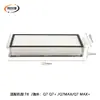 Adequado para Acessórios do Robô Aspirador Roborock T8 Q7+/Q7Max+ Escova Principal Escova Lateral Filtro Saco de Pó Suporte para Pano