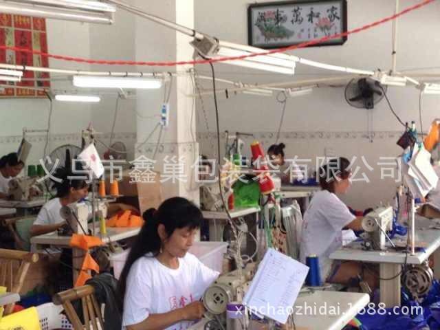 鑫巢车间水印图片2_副本