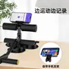 Dispositivo de Asistencia para Abdominales con Tres Ventosas y Bandas de Resistencia, Equipo de Fitness para el Hogar, Equipo de Ejercicio para la Reducción de Grasa Abdominal, Shenyutian