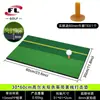 Fabricante Foli Sports Precio Especial Transfronterizo Venta Directa Tapete de Golf para Golpear Material Eva con Doble Línea Tapete para Swing