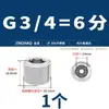 Tampão de Rosca Hexagonal Galvanizado Niquelado Tampão de Rosca PT Tampão de Rosca NPT 1/8 e abaixo são Aço Carbono Preto