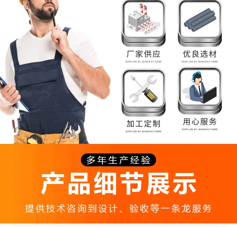 最新详情_03.gif