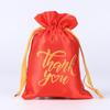 Bolsa de regalo de organza de fábrica en stock Malla cosmética al por mayor Traje de regalo Joyería Bolsa para joyas
