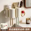 Portacepillos de Dientes de Pared sin Taladro Colgador de Cepillo de Dientes para Baño y Juego de Vasos para Enjuague Bucal Estante de Almacenamiento para Cepillo de Dientes y Pasta de Dientes de Baño