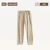 Pantalones de dormir de maternidad, pantalones cálidos para otoño e invierno, franela de vellón de coral, talla grande, soporte ajustable para el vientre, no restrictivos, pantalones de otoño para casa