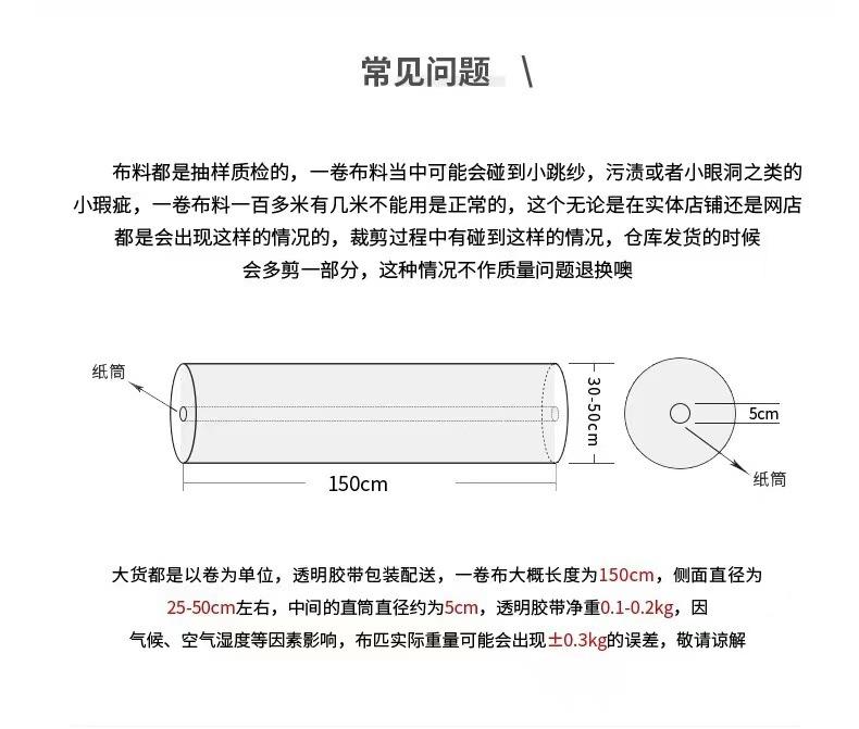 微信图片_202308091219102