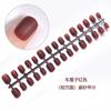 Arte de Uñas Rojo Parche de Uñas Prefabricado Cereza Escarchada Piezas de Uñas Postizas Uña Postiza Semiterminada PMMA Código Armadura