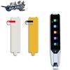 Adequado para caneta dicionário ovo alfa T20 caneta de tradução de digitalização de filme T10 ou R7 caneta de tradução de leitura de ponto filme protetor
