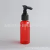 Botella de pico de pato azul, botella con bomba de loción de 50 ml, botella de champú, botella de gel de ducha, botella con bomba de presión, botella con bomba de clip de 50 ml