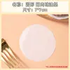 Papel para cozinhar a vapor em formato de desenho animado, de grau alimentício, antiaderente, papel manteiga descartável para uso doméstico, adequado para cozinhar pães no vapor