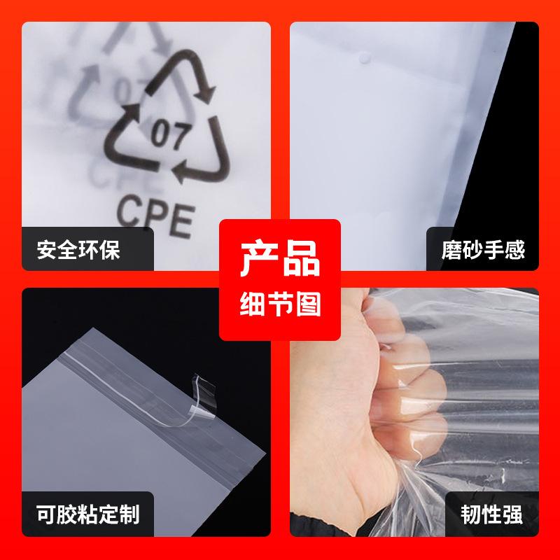 磨砂袋细节图_2