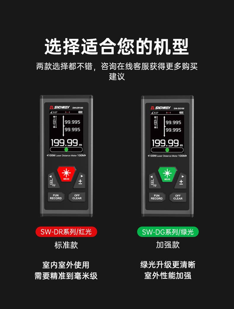 详情_004.jpg