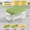 Forma de Gelo de Silicone para Uso Doméstico, Bandeja de Gelo para Geladeira com Tampa de Pressão, Fabricador de Cubos de Gelo, Mini Bandeja de Gelo de Grau Alimentício