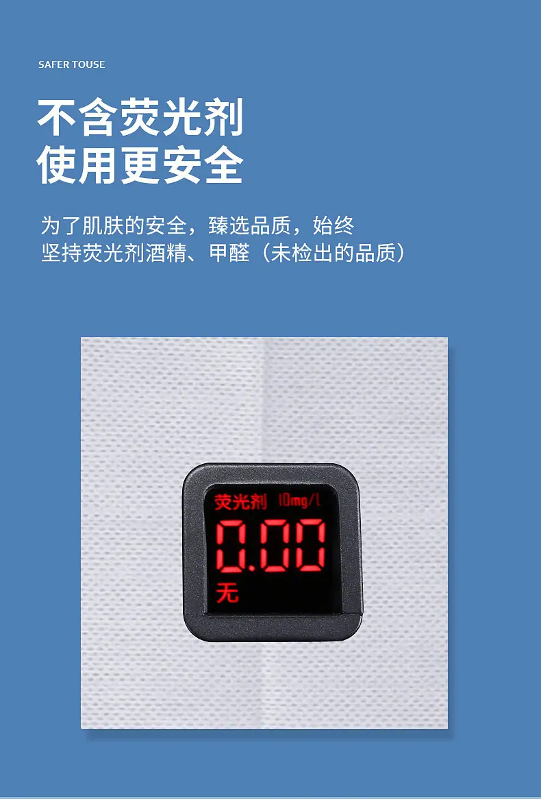 详情-05