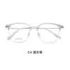 Nuevo Marco Metálico Ultraligero 2025 Se Puede Equipar con Lentes para Miopía para Mujeres Sin Maquillaje Gafas Marrones de Medio Marco Marco de Gafas Venta al por Mayor