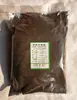 [Al por mayor] Shayuanzi Fuente de primera mano Shayuanzi Al por mayor 500g Productos nuevos Shayuanzi Materiales medicinales chinos Shayuanzi