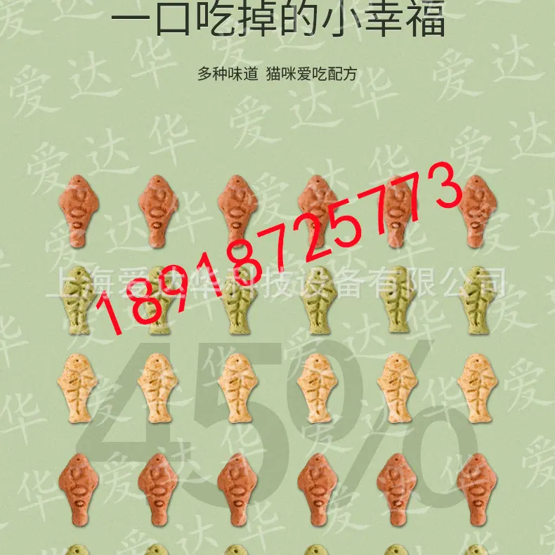 O1CN01EnqJUd1PE6qiHf4gF_!!3435