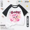 Camiseta linda y adorable de anime de manga corta para niños, estilo raglán delgado, top de verano para niñas, manga corta de verano para niñas