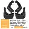 Adecuado para Dongfeng Aeolus Ax7 2018 Exportación Comercial Transfronteriza Guardabarros de Neumático para Coche Dropshipping